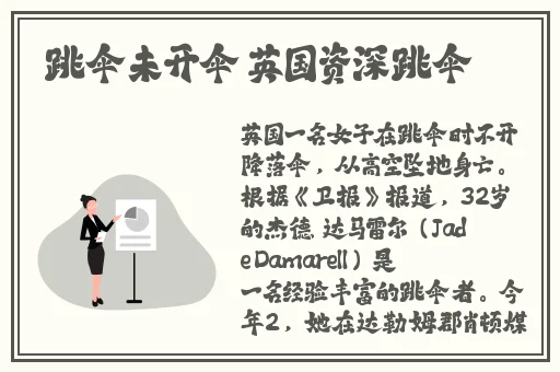 扑克视频全过程